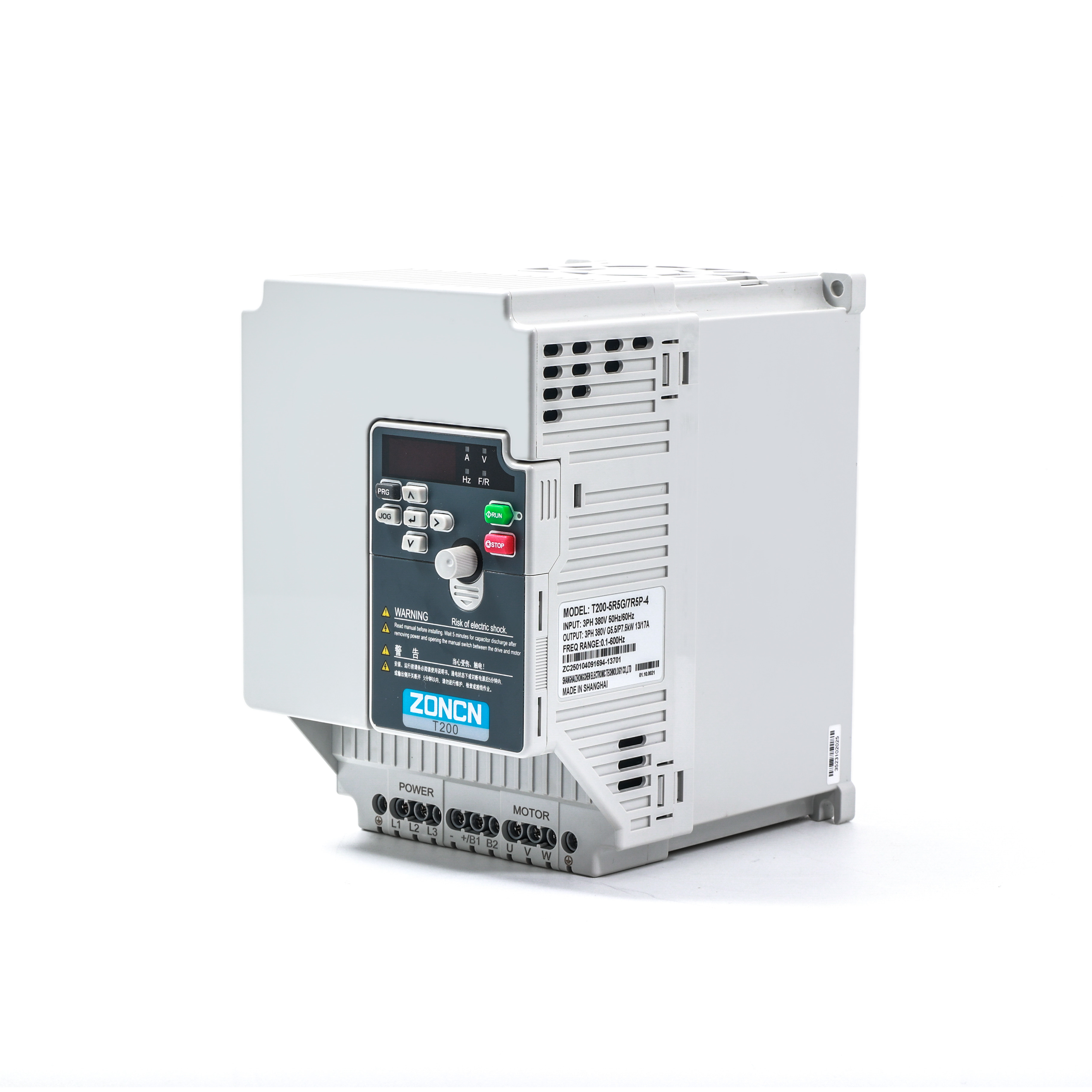 Low Voltage Inverter 5.5kw AC Frequency Inverter VFD Variable Frequency Drivers with EMC Filter for Motor Three Phase